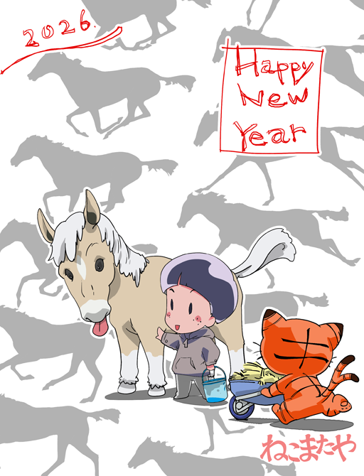 �����ޤ��Ƥ���ǤȤ��������ޤ�