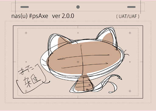 ver 2.0.0 2021/01/30版 ver 2.0.0 2021/01/30版