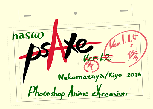 ver 1.2.1 2018/10/30版 ver 1.2.1 2018/10/30版